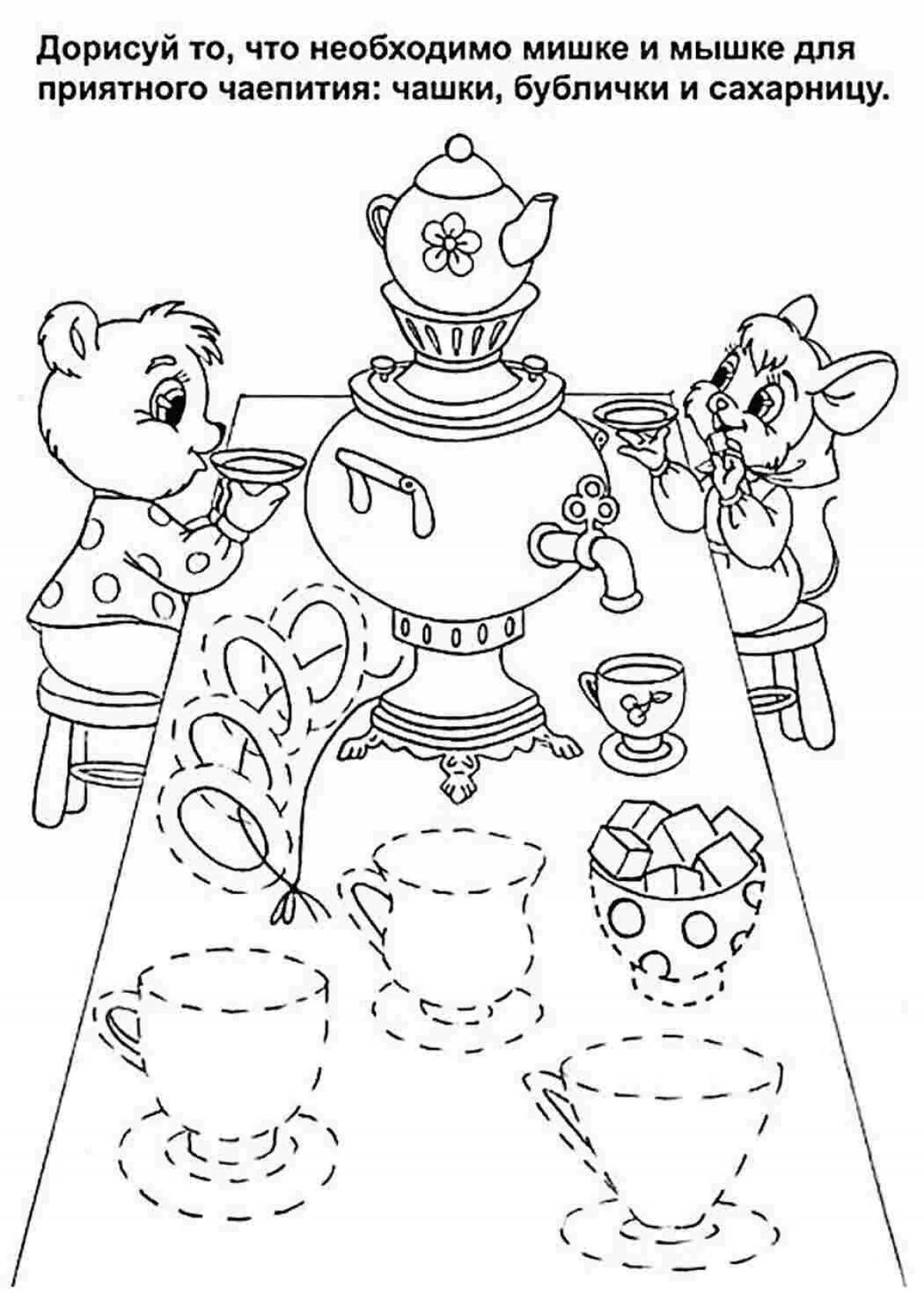 Exciting samovar coloring book for children 5-6 years old