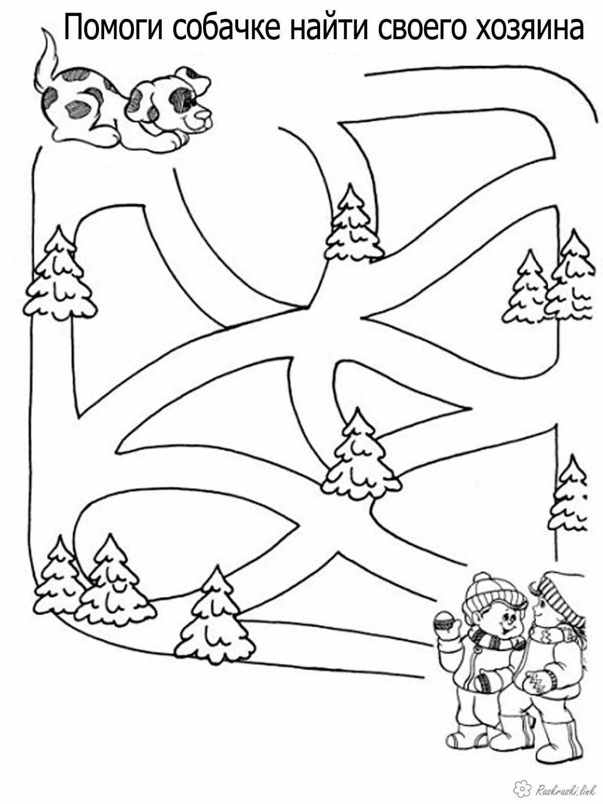 Stimulating maze coloring book for 3-4 year olds