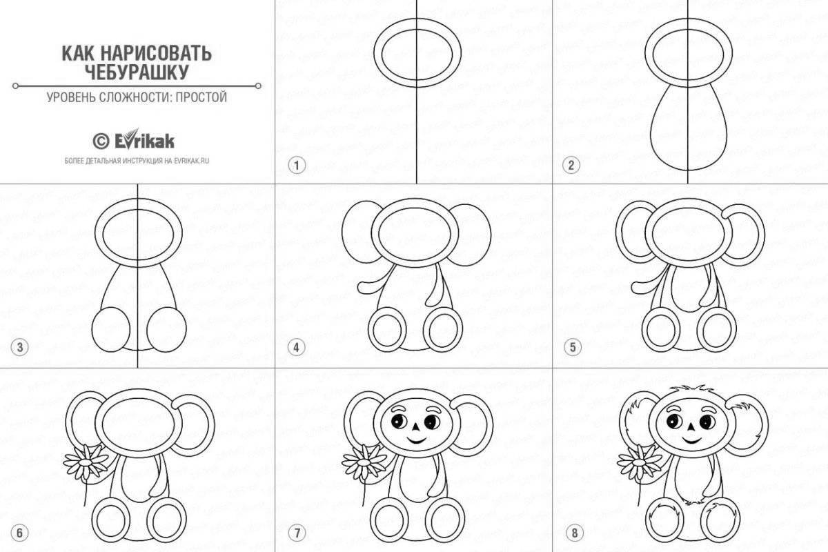 Live Cheburashka coloring book for children 6-7 years old