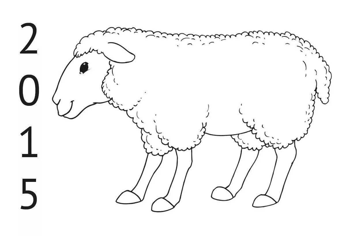 Буйная овечка-раскраска для детей 2-3 лет