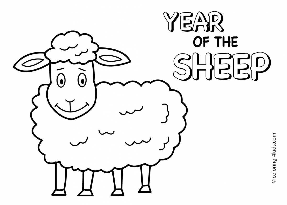 Забавная раскраска овечка для детей 2-3 лет