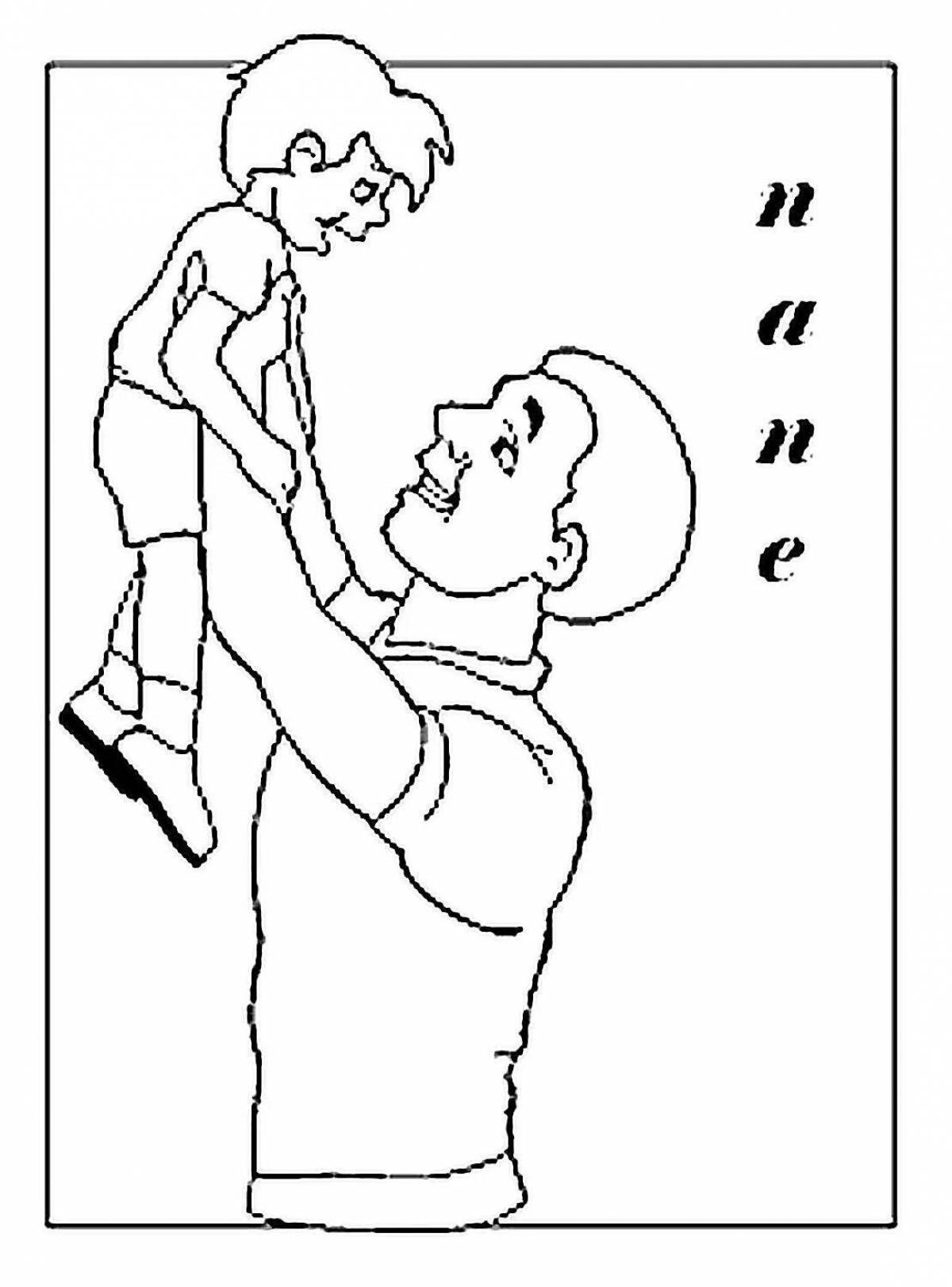 Adorable happy birthday dad coloring book for kids