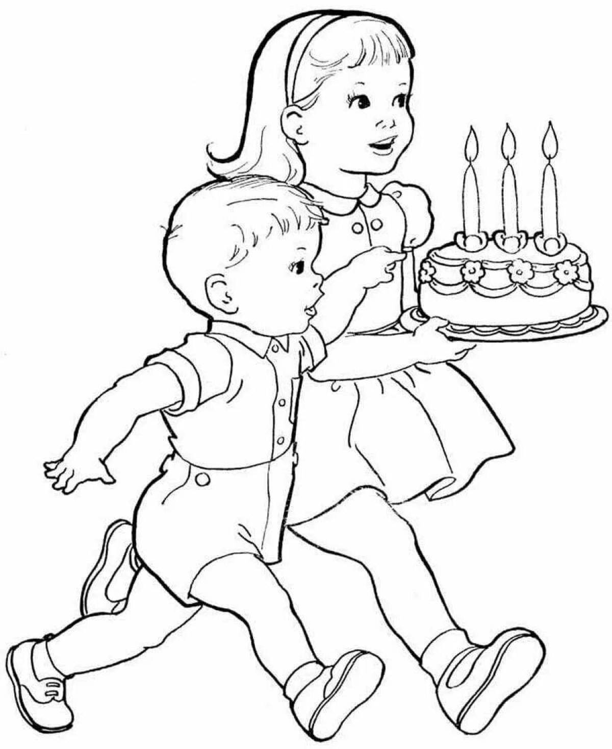 Изысканная раскраска «с днем рождения, папа» для детей