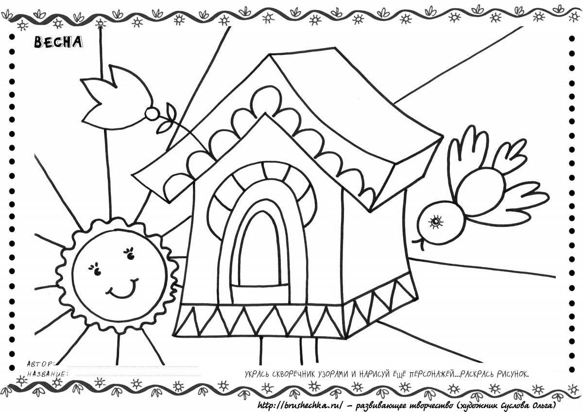 Раскраска сказочный скворечник для детей 3-4 лет