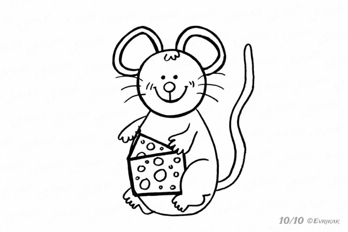 Восхитительная мышь-раскраска для детей 4-5 лет