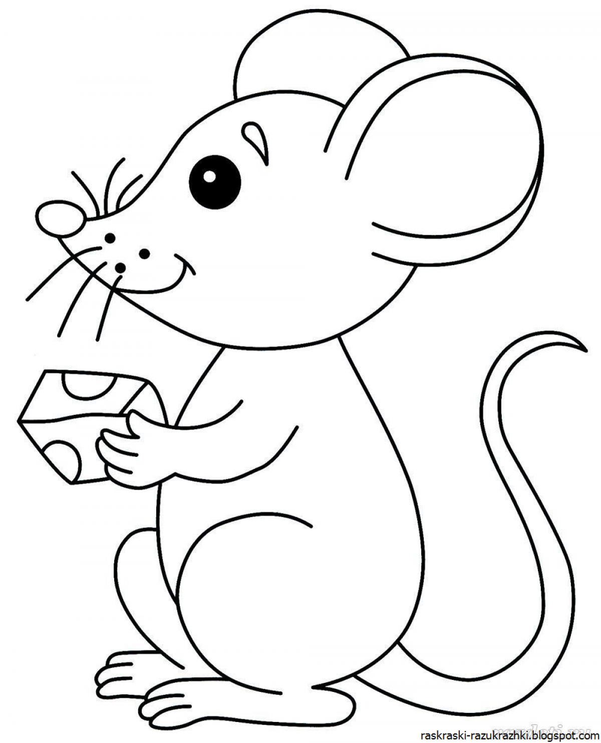 Мышка для детей 4 5 лет #7