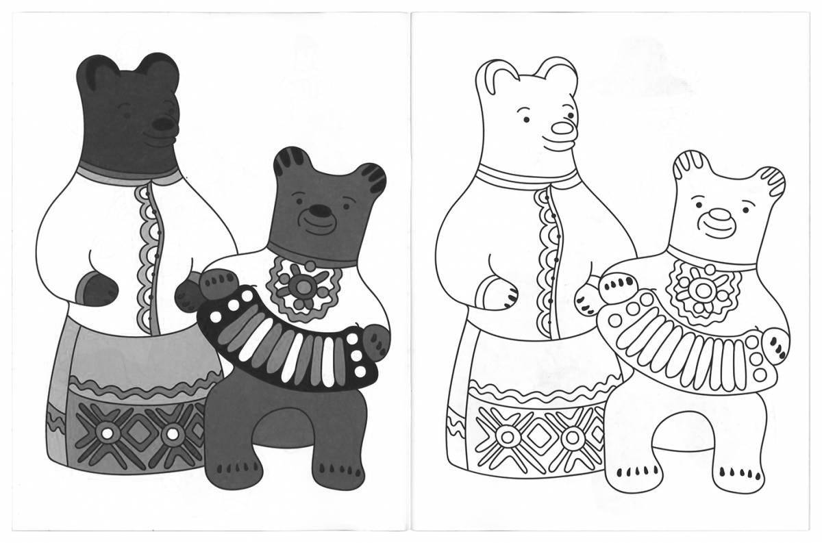 Coloring pages of folk crafts for children 6-7 years old