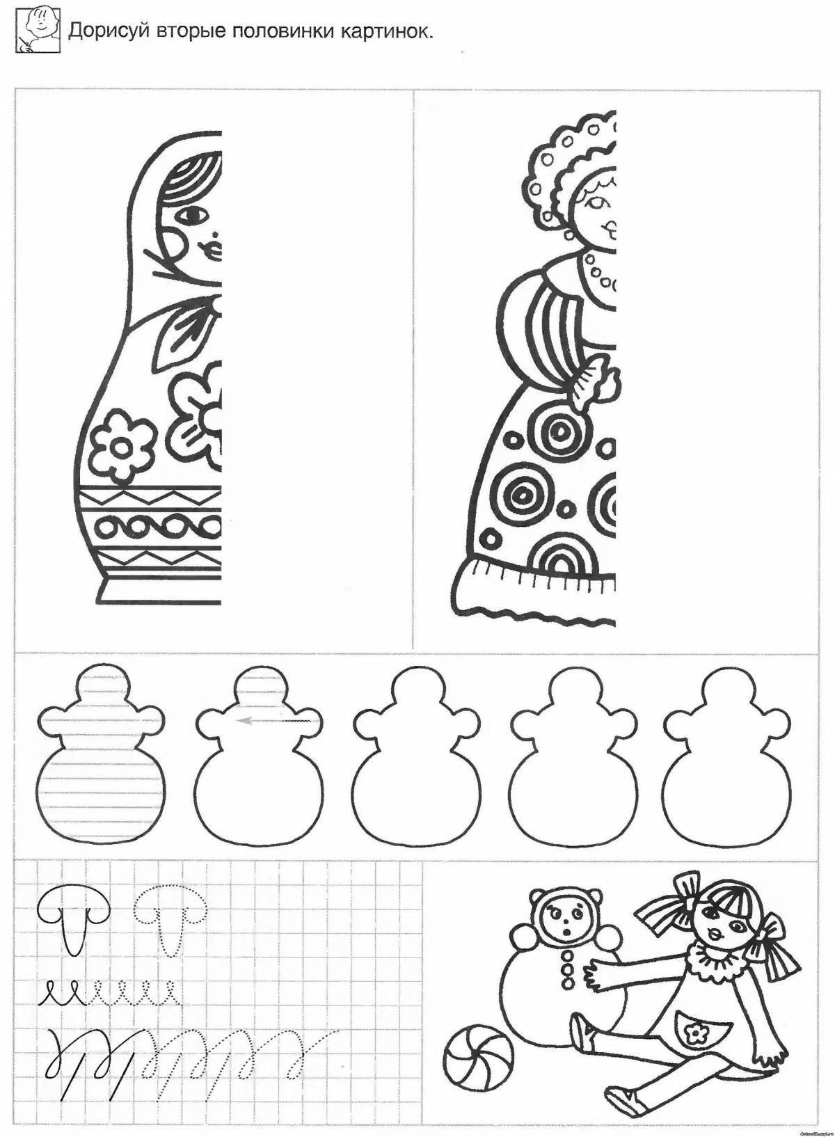 Crazy Folk Crafts Coloring Page for 6-7 year olds