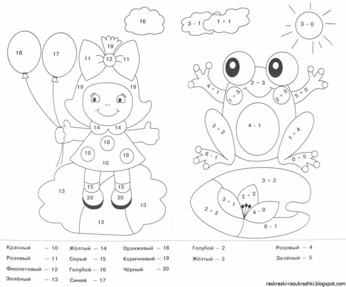 Color blast coloring with examples for preschoolers