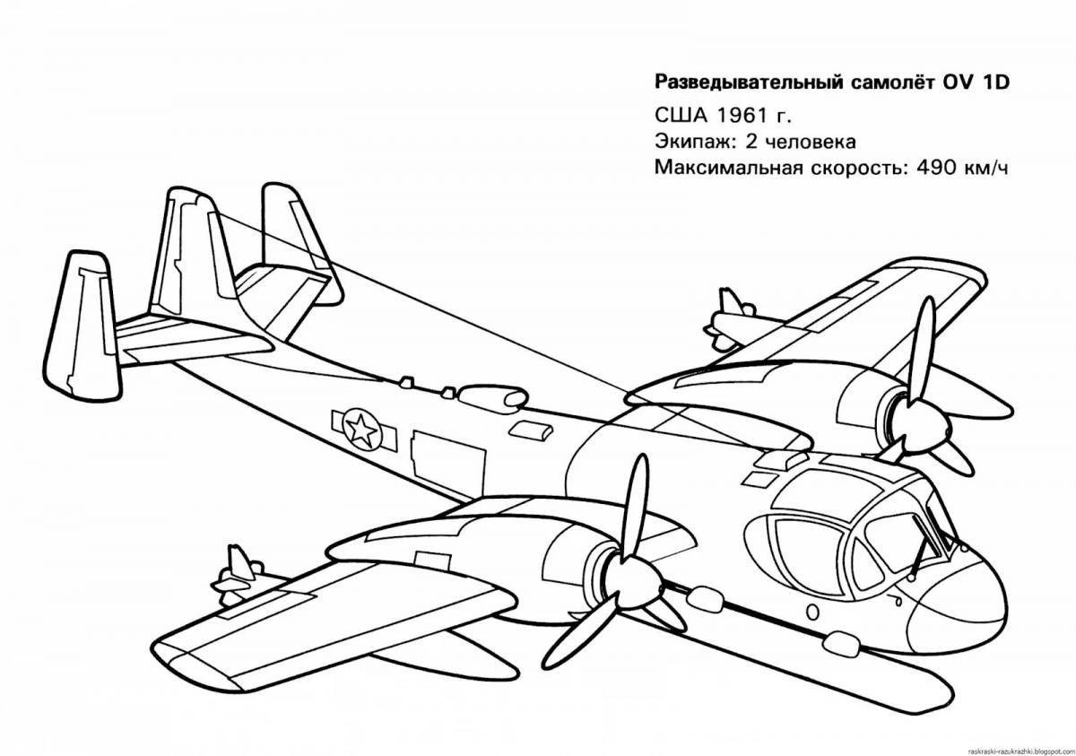 Раскраска большой военный самолет для детей 5-6 лет