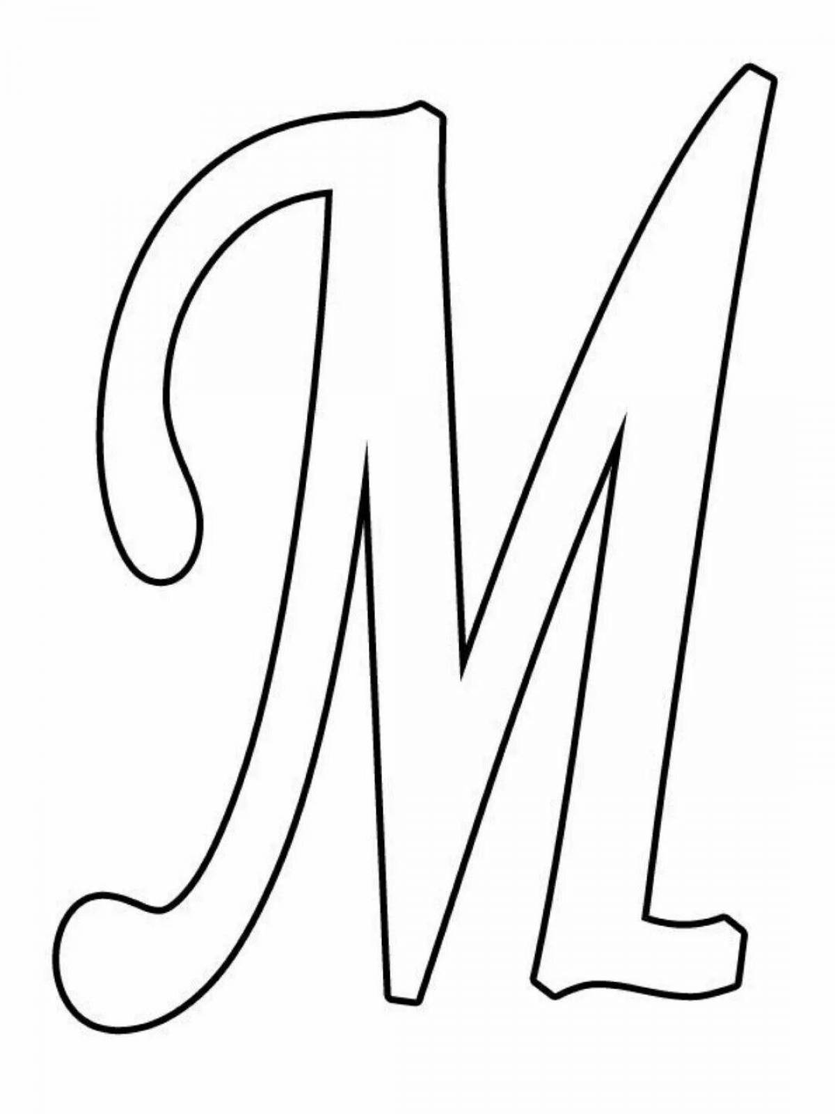 Charming letter coloring pages for decoration