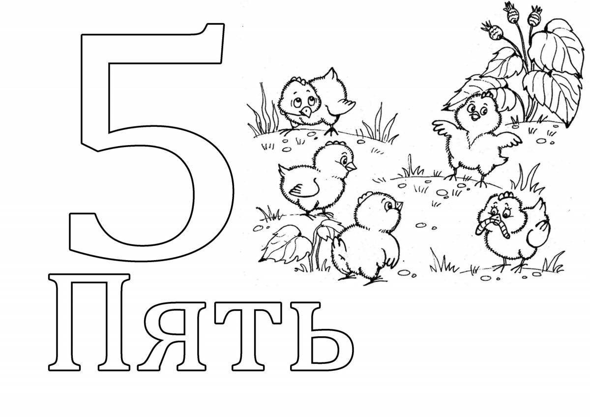 Numbers 1 to 10 for kids #4