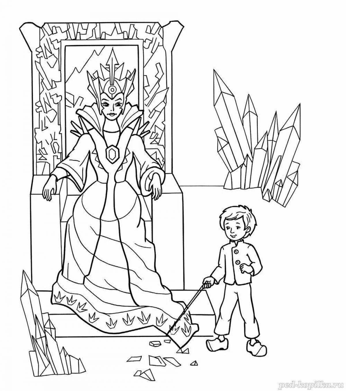 Иллюстрация к снежной королеве 5 класс. Раскраска Снежная Королева из сказки.