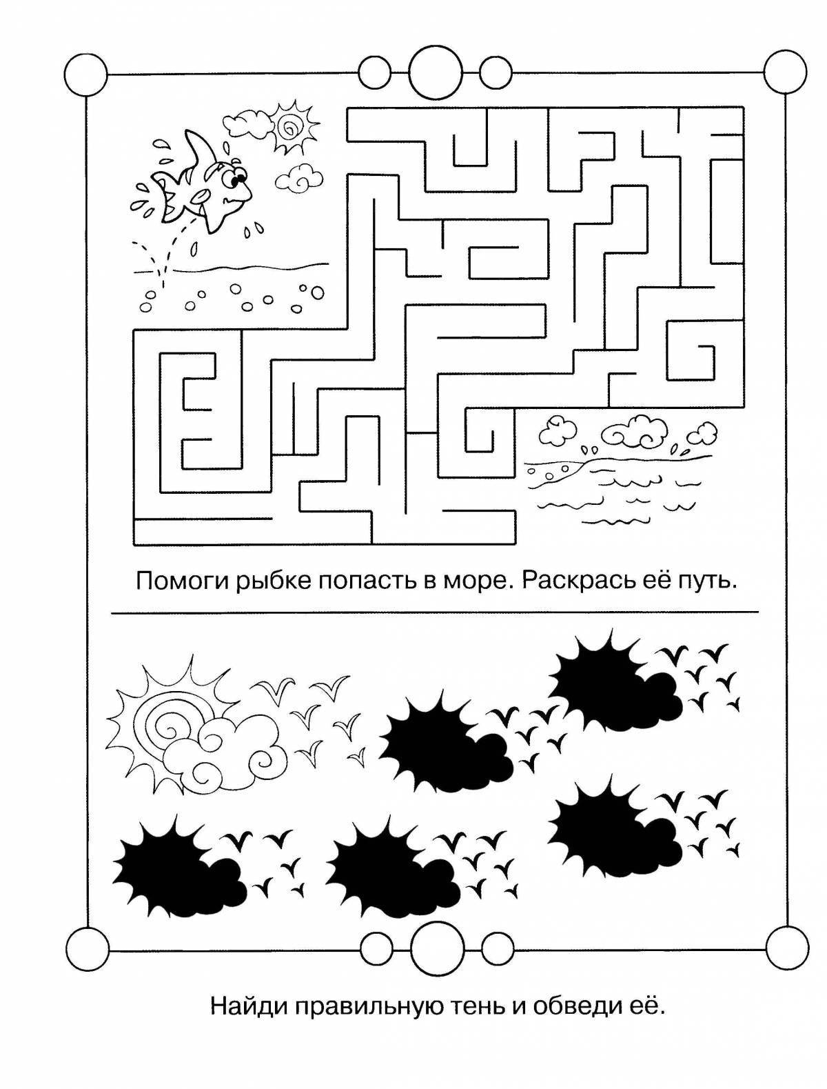Educational coloring puzzles for children 7-8 years old