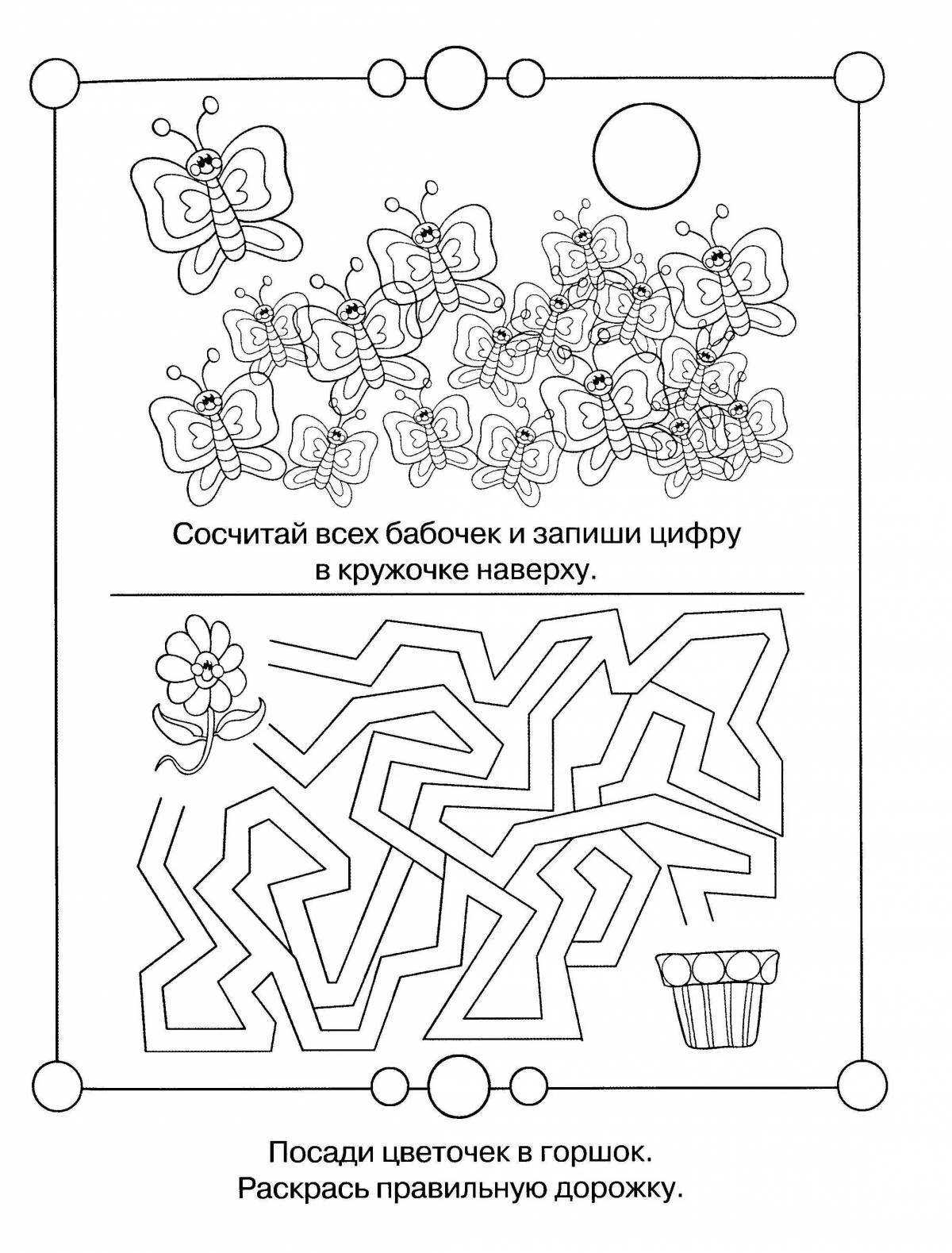 Creative coloring puzzles for children 7-8 years old