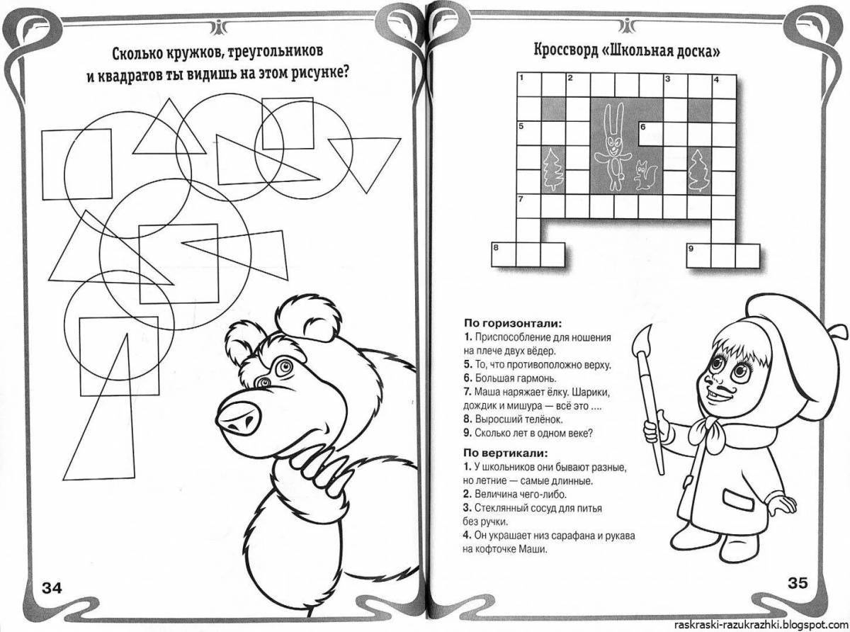 Live coloring puzzles for children 7-8 years old