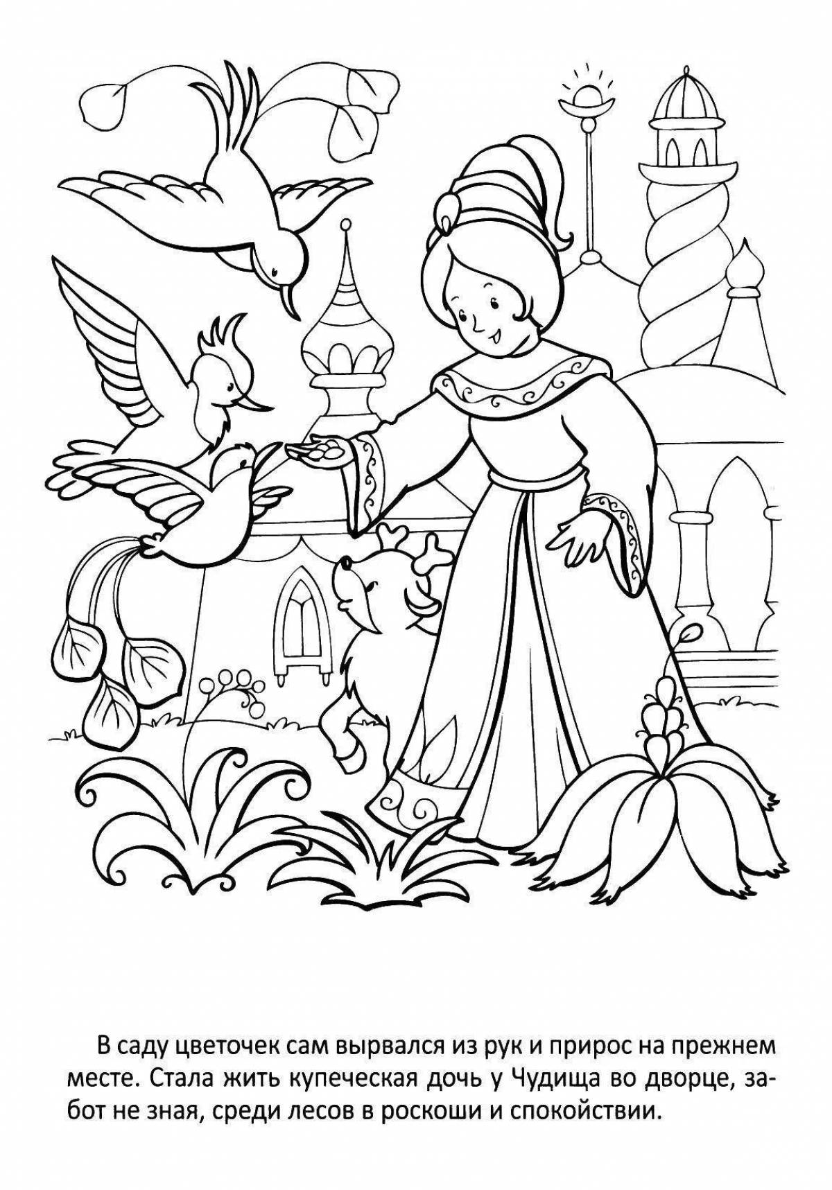 Colorful coloring book based on Pushkin's fairy tales in kindergarten