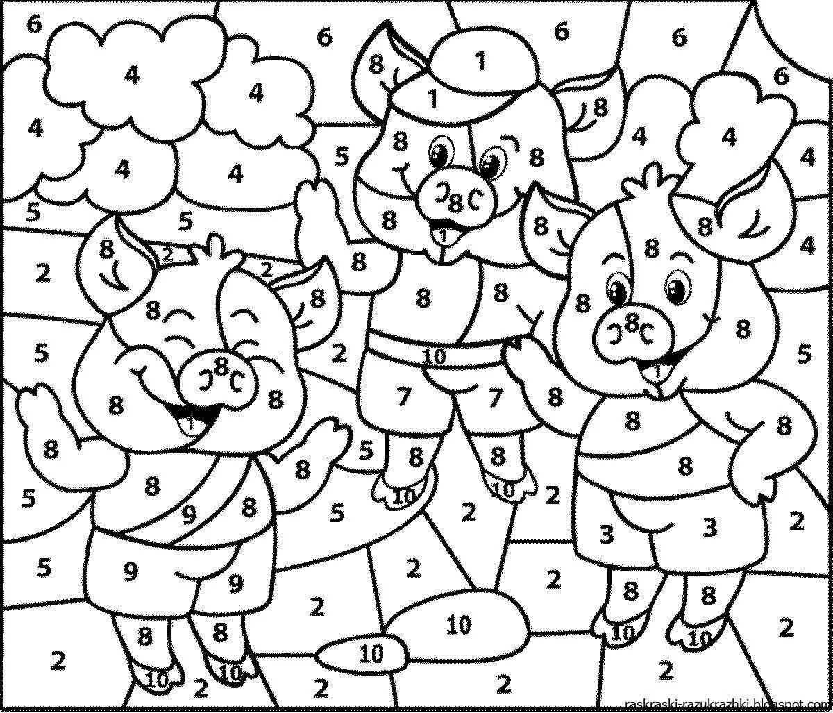 Fancy spell coloring page for 7-8 year olds