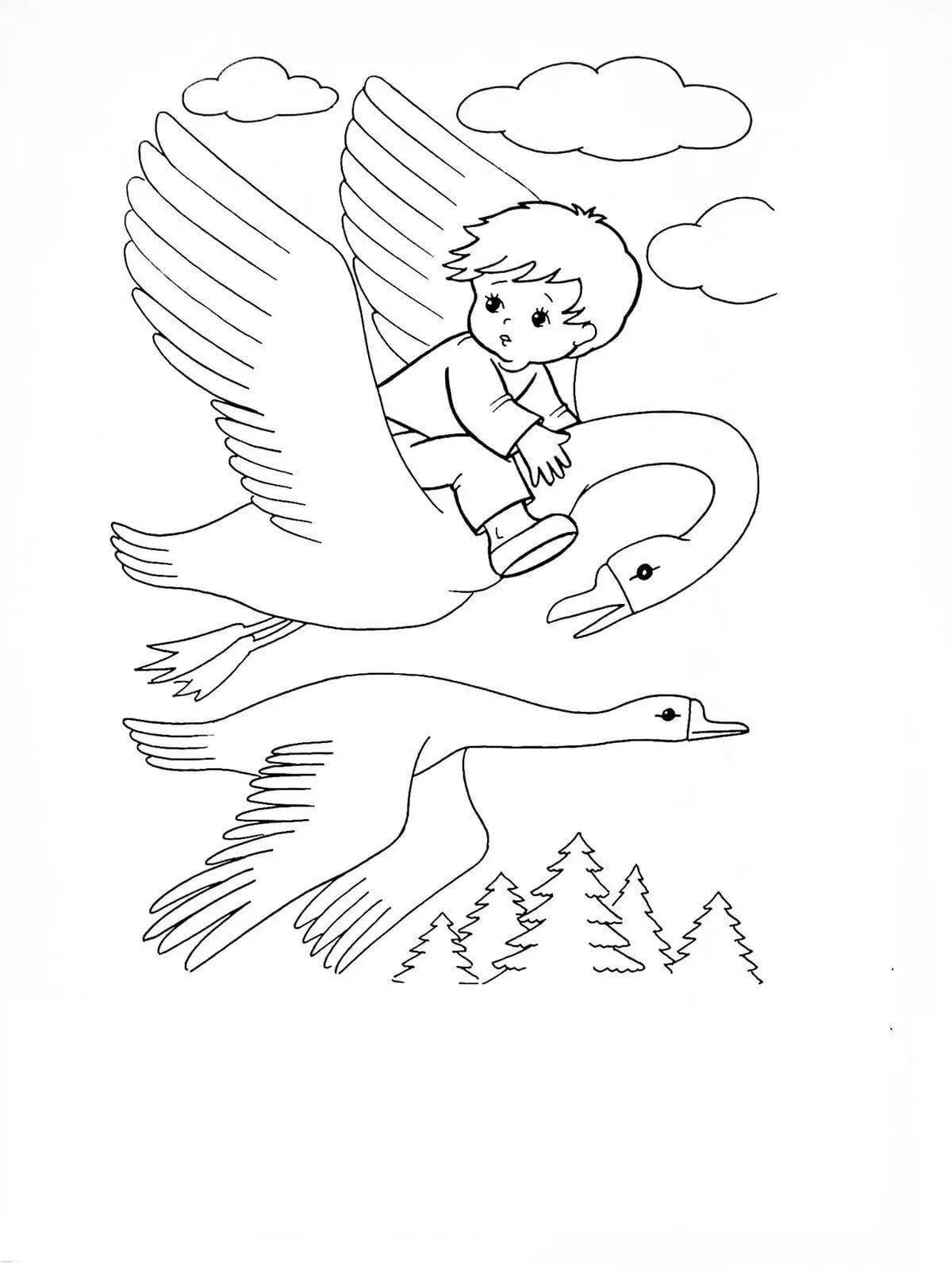 Magic swan geese coloring page