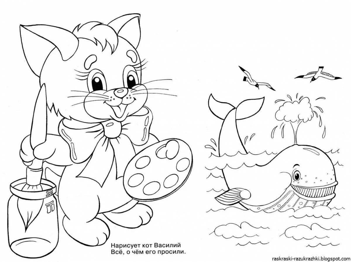 Creative coloring book for children 5-6 years old for girls animals