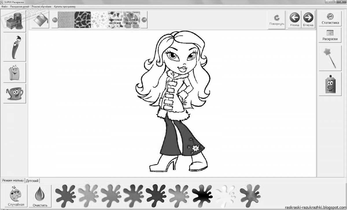 Colorable coloring page photo software