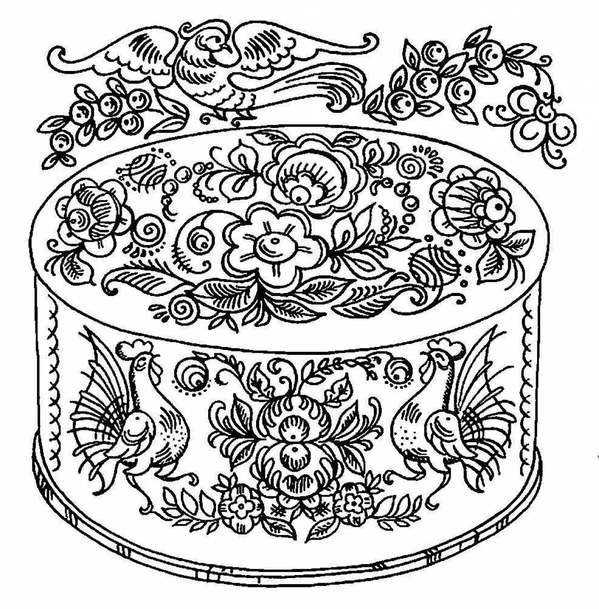 Sparkly Jewelry Box Coloring Page for Toddlers