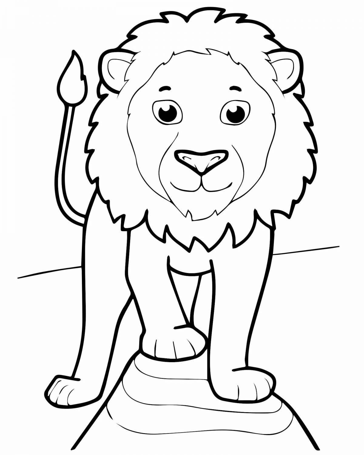 Изысканная раскраска льва для детей