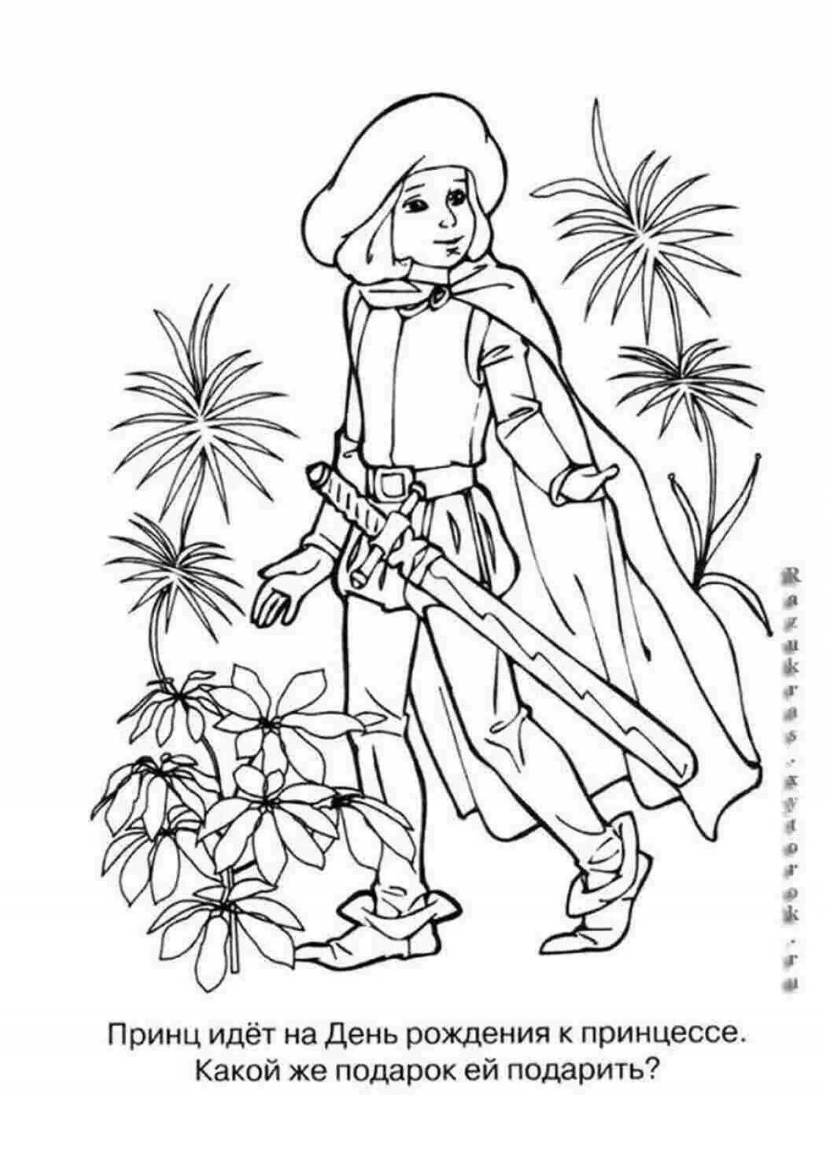 Children's prince coloring book