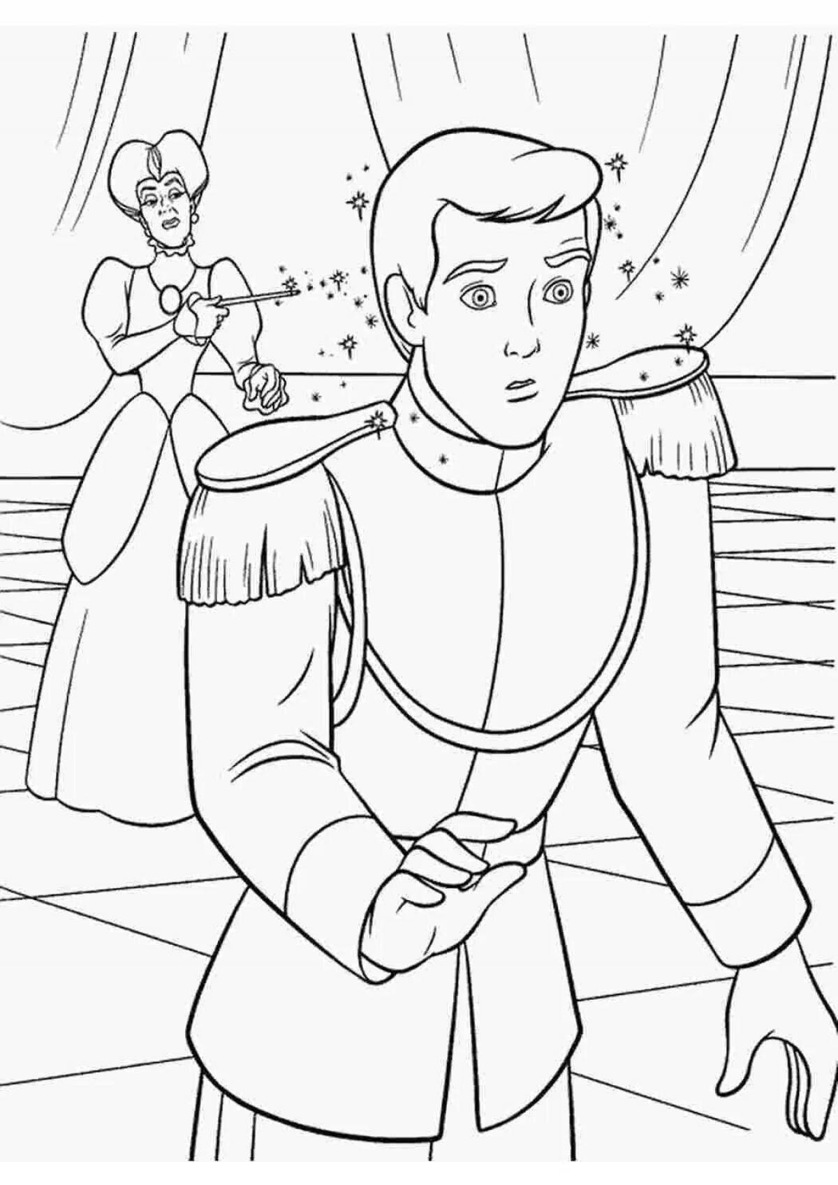 The living prince coloring pages for kids
