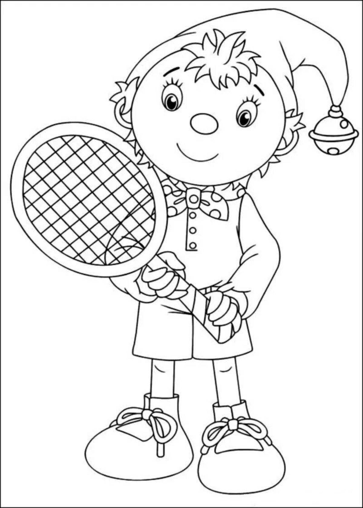 Веселая теннисная раскраска для детей