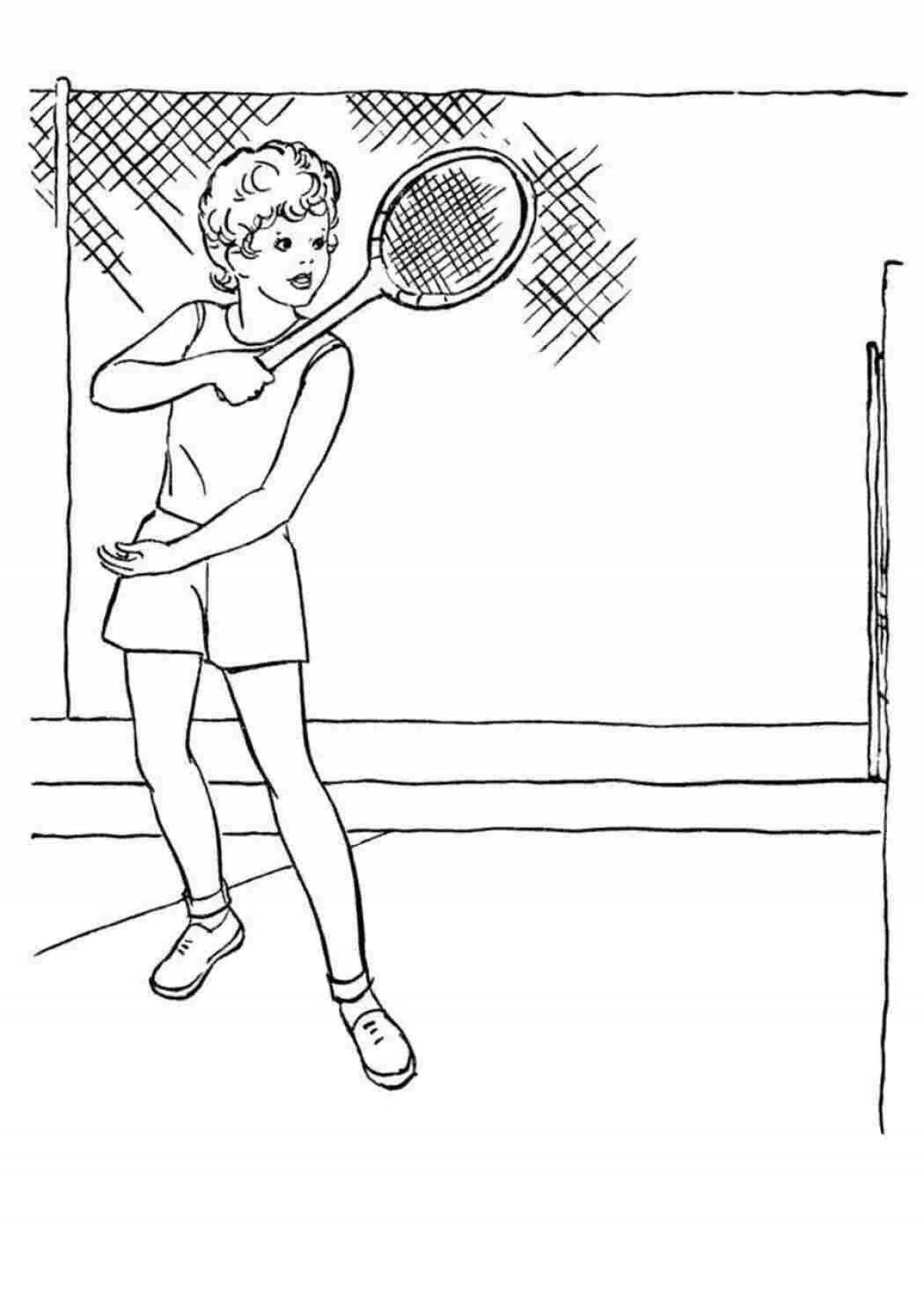Радостная теннисная раскраска для детей