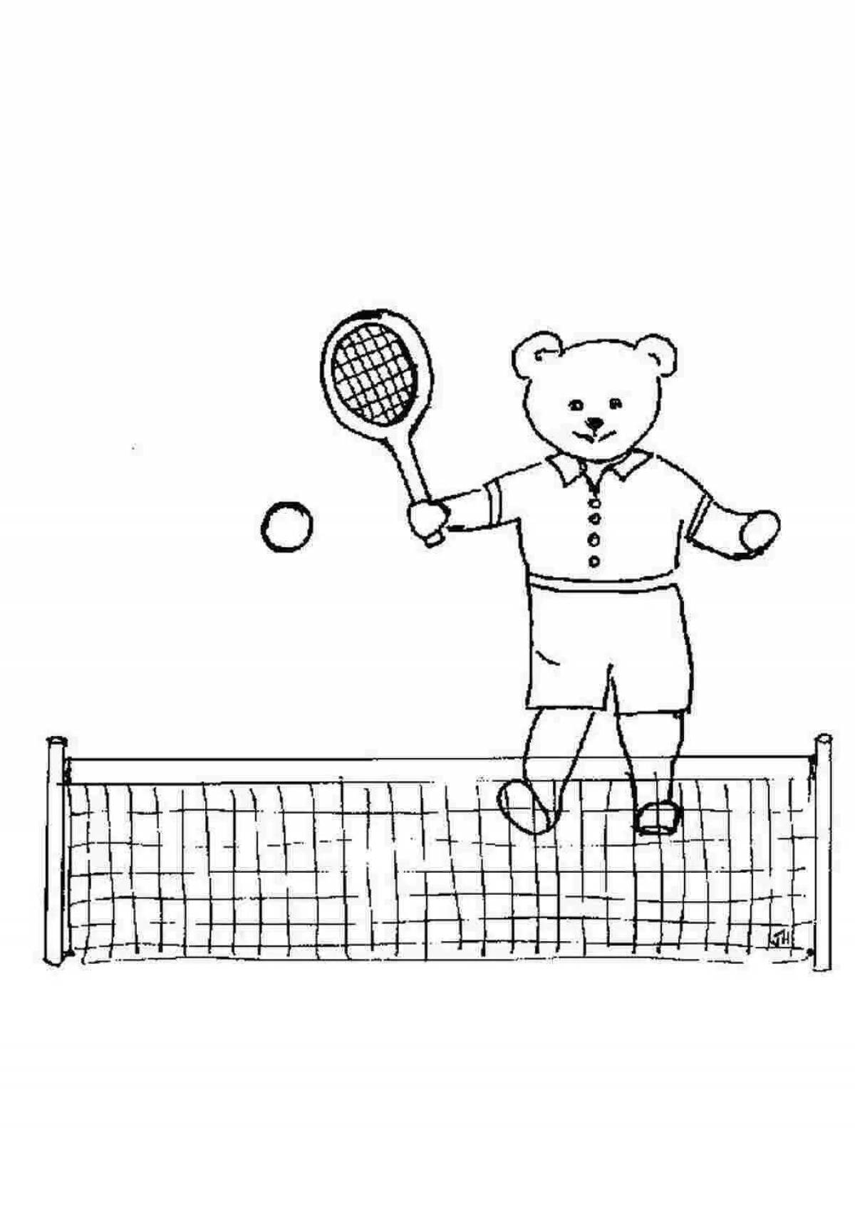 Развлекательная теннисная раскраска для детей