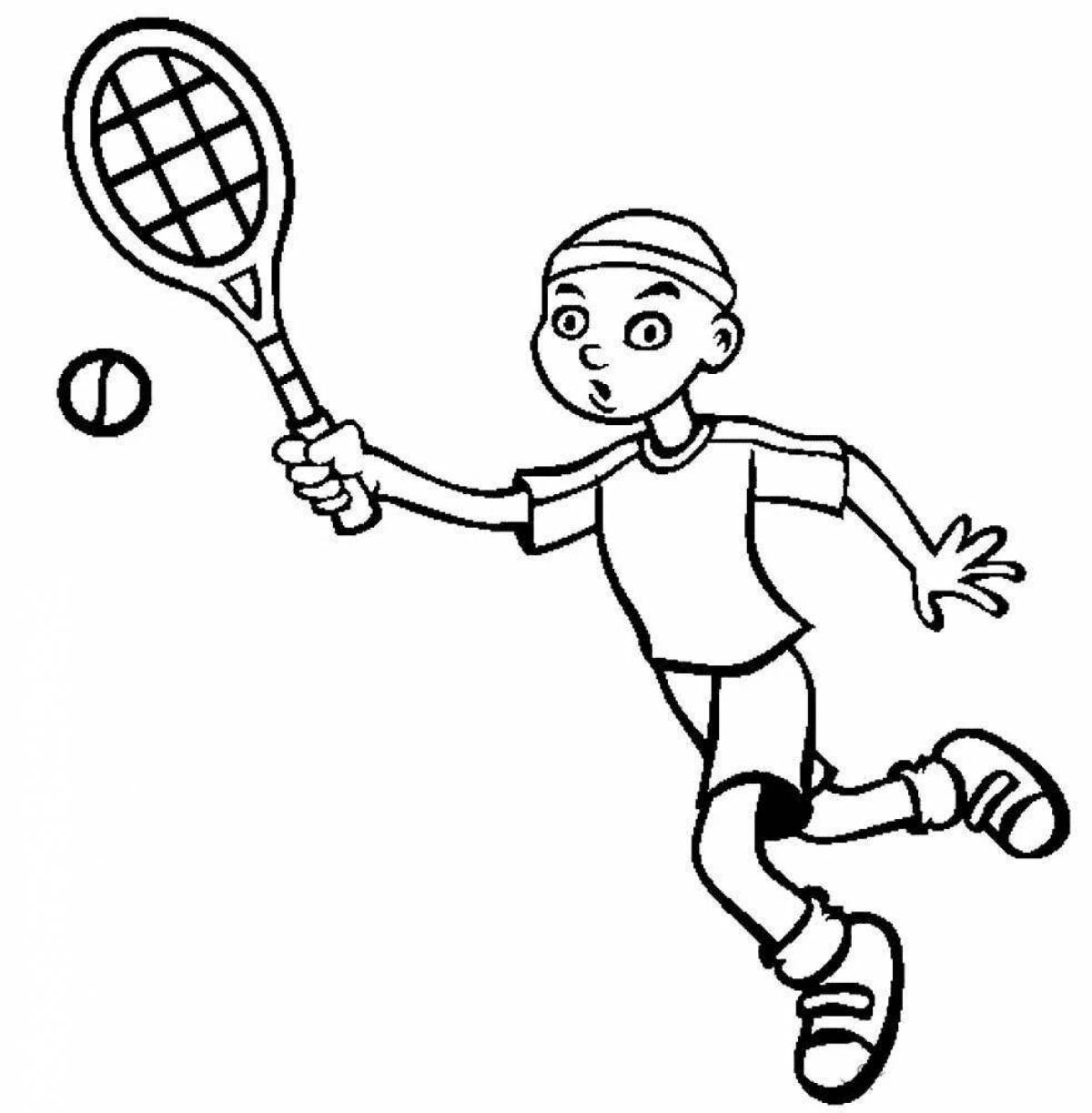 Восхитительная теннисная раскраска для детей