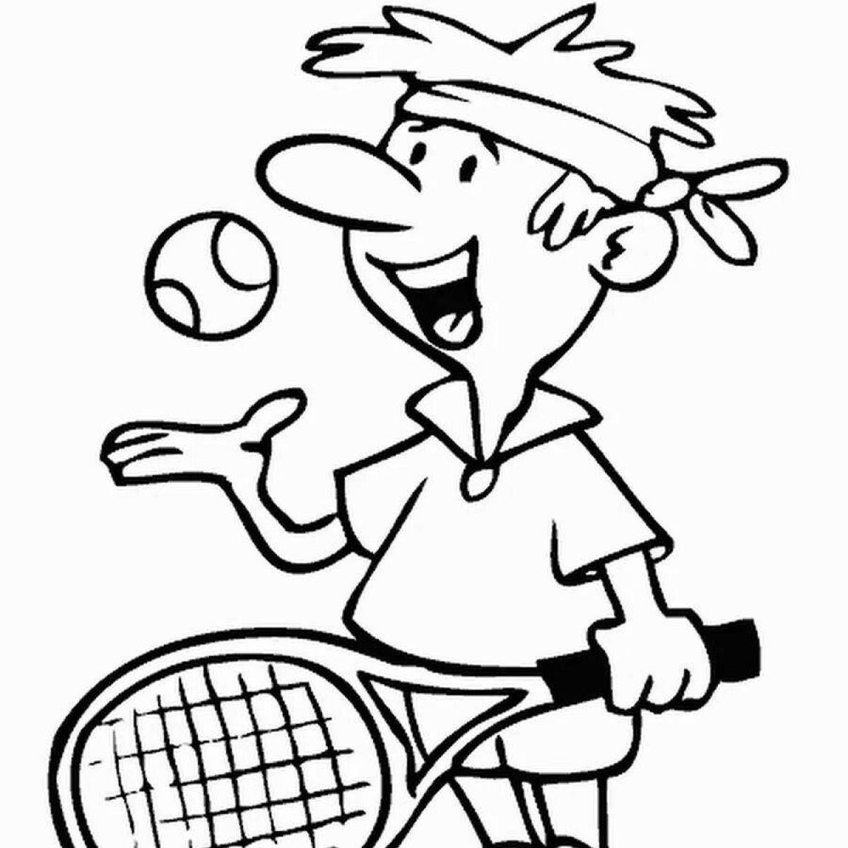 Теннис для детей #2