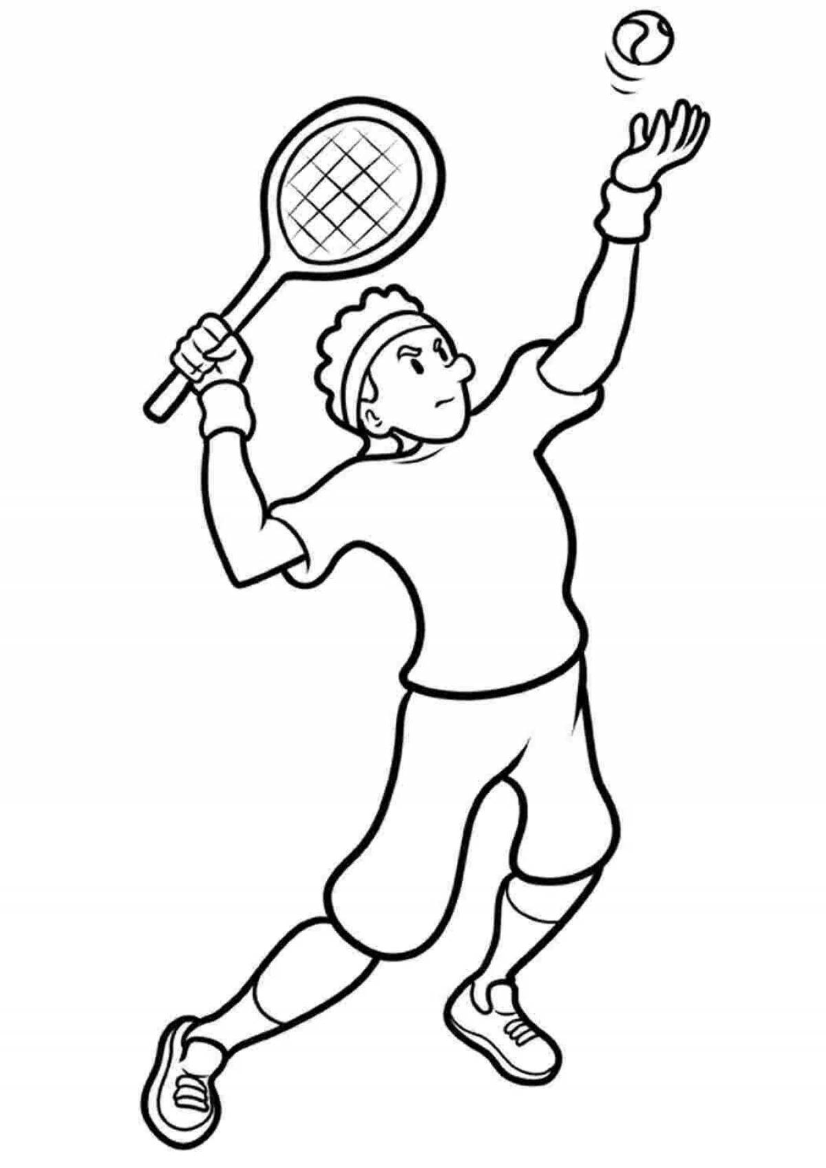 Теннис для детей #3