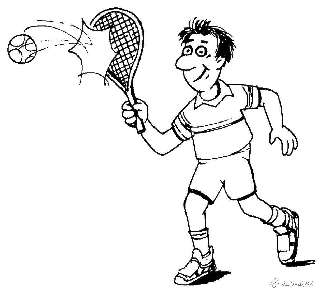 Теннис для детей #4