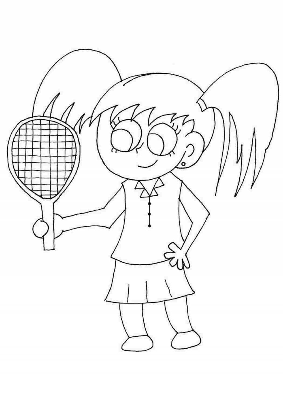 Теннис для детей #8
