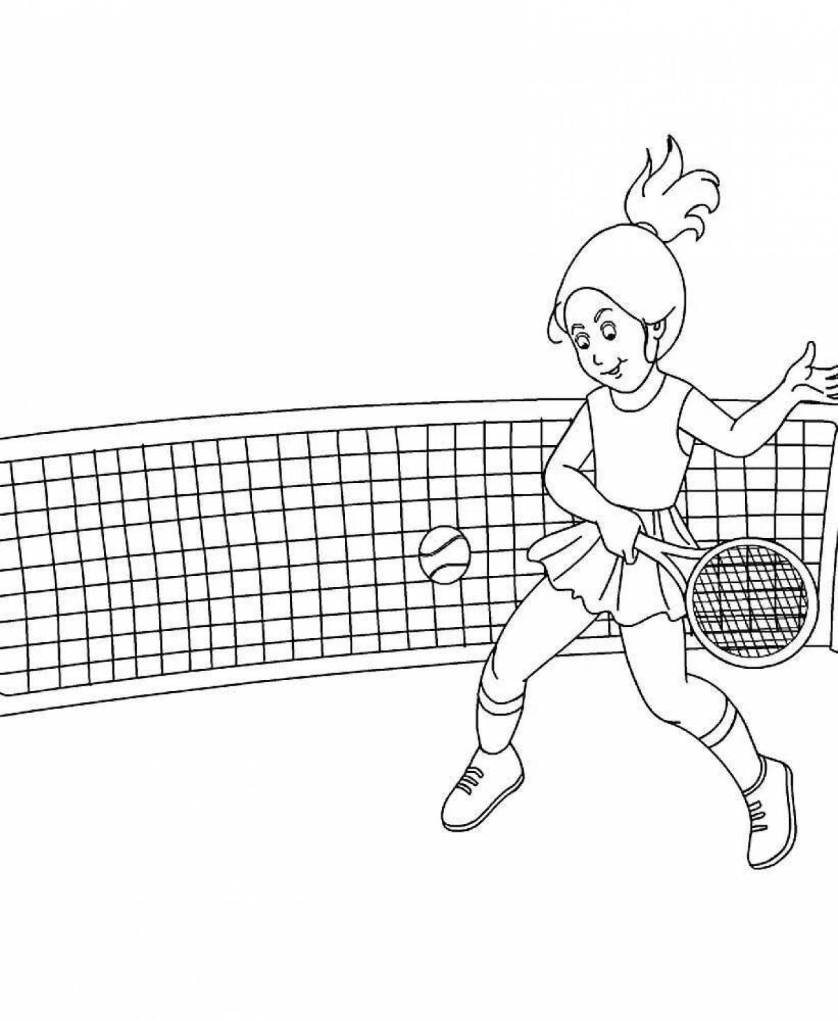 Теннис для детей #10