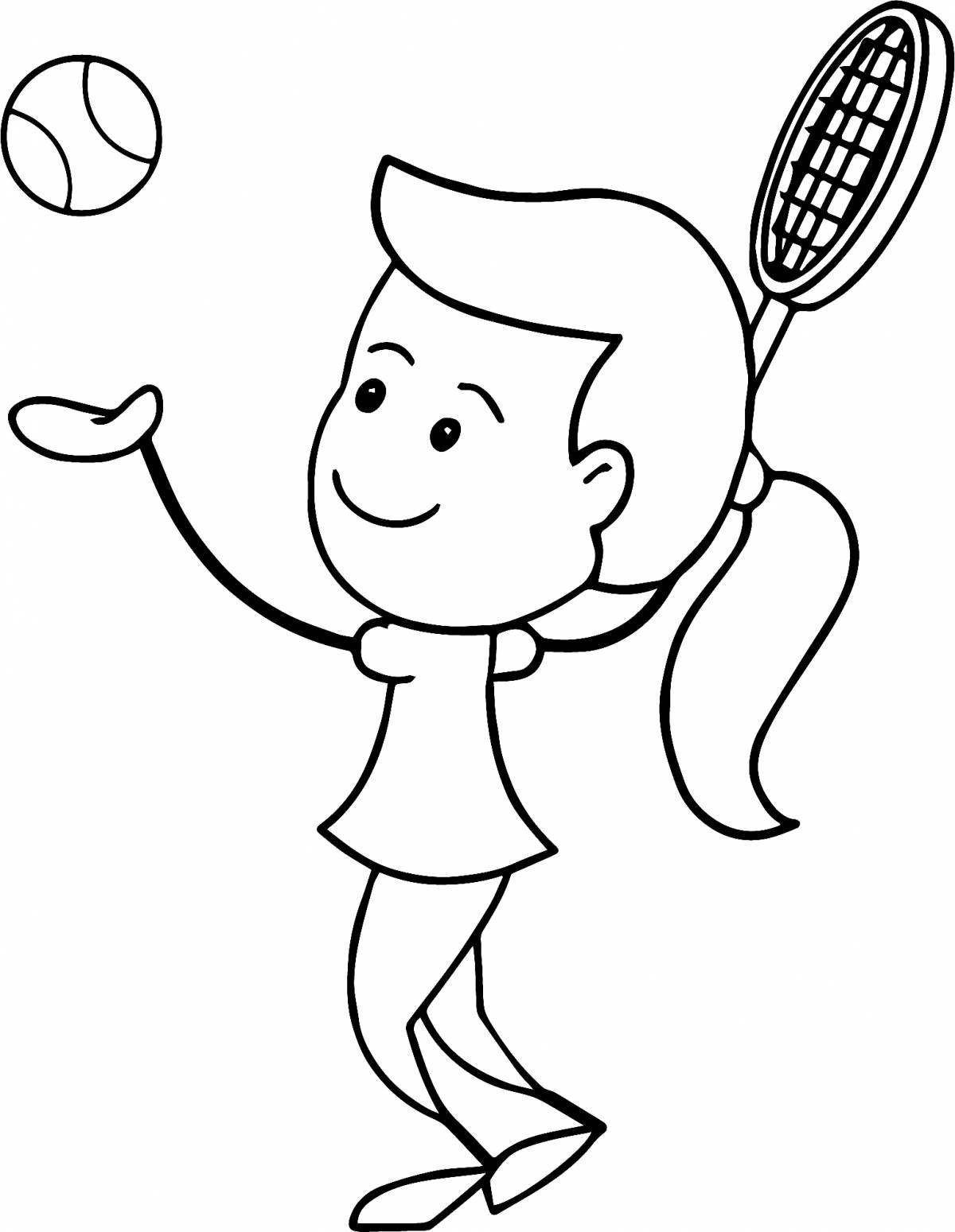 Теннис для детей #12