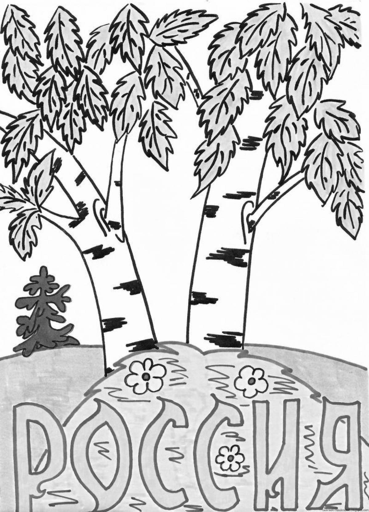 Exquisite birch coloring book for kids