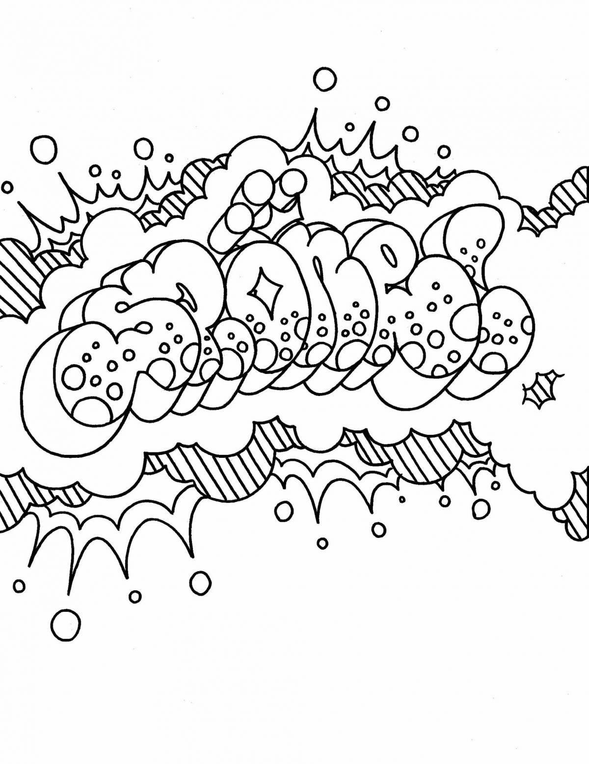 Graffiti coloring pages with color explosion for kids