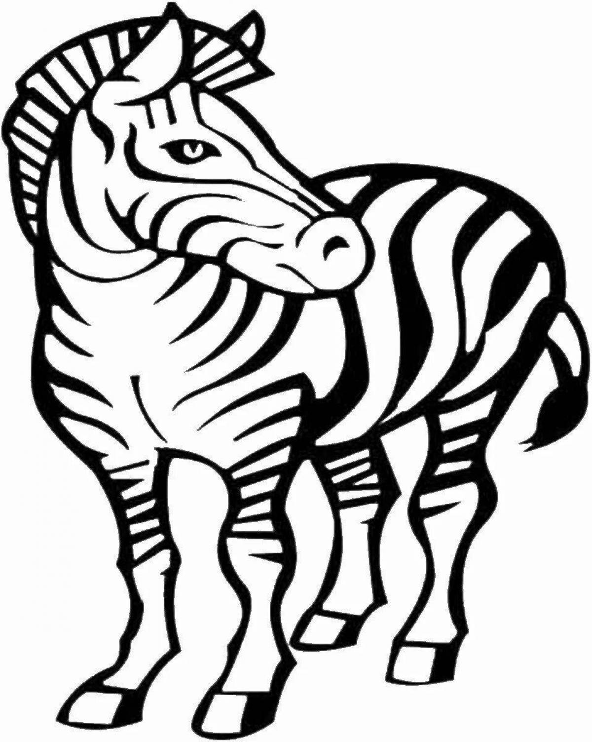 Забавная раскраска зебра для детей
