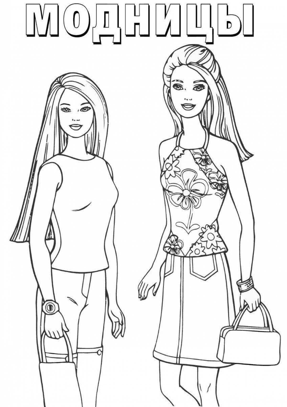 Coloring book exquisite fashion girls
