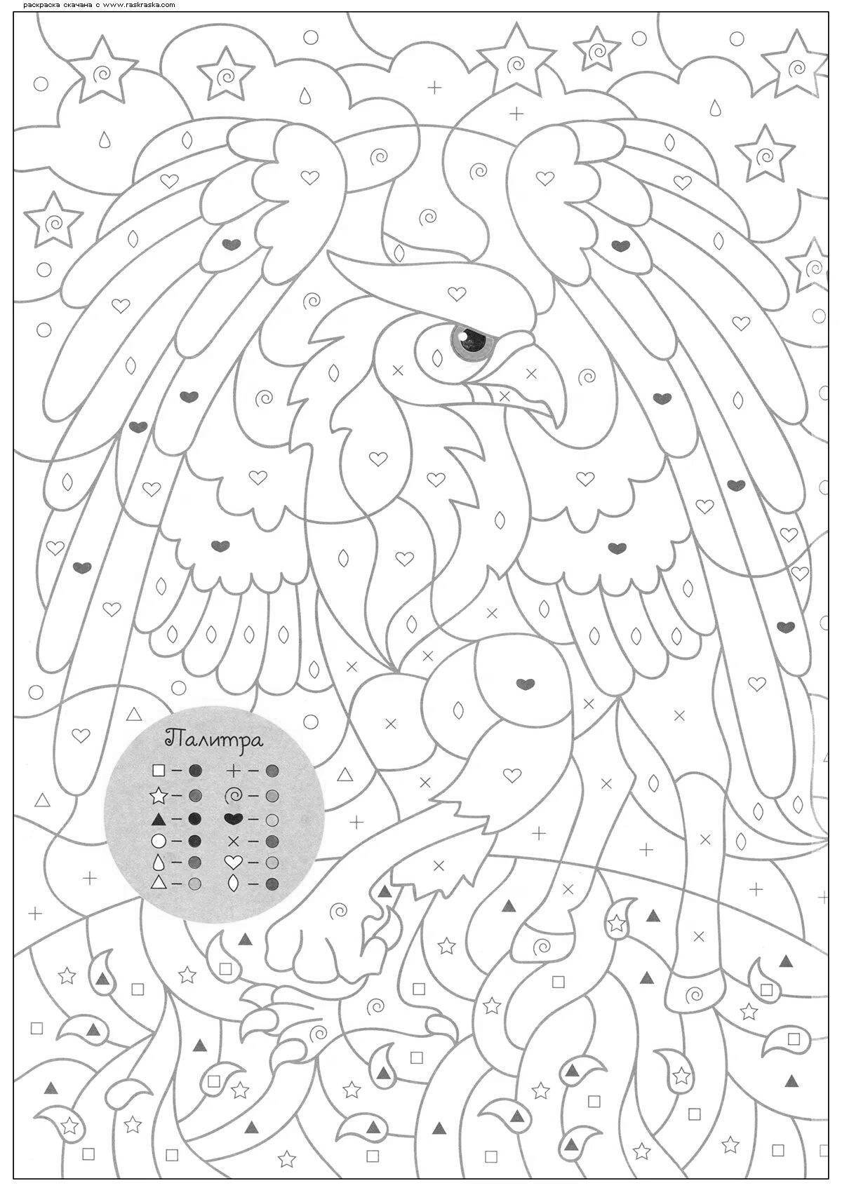Colour coloring book from symbols for kids