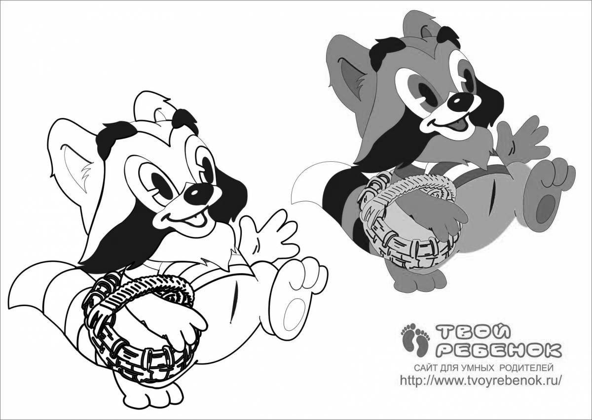 Charming baby raccoon coloring book