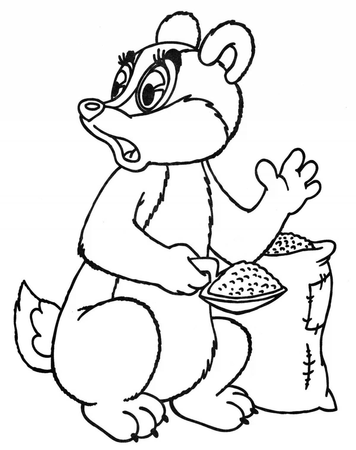 Naughty baby raccoon coloring book