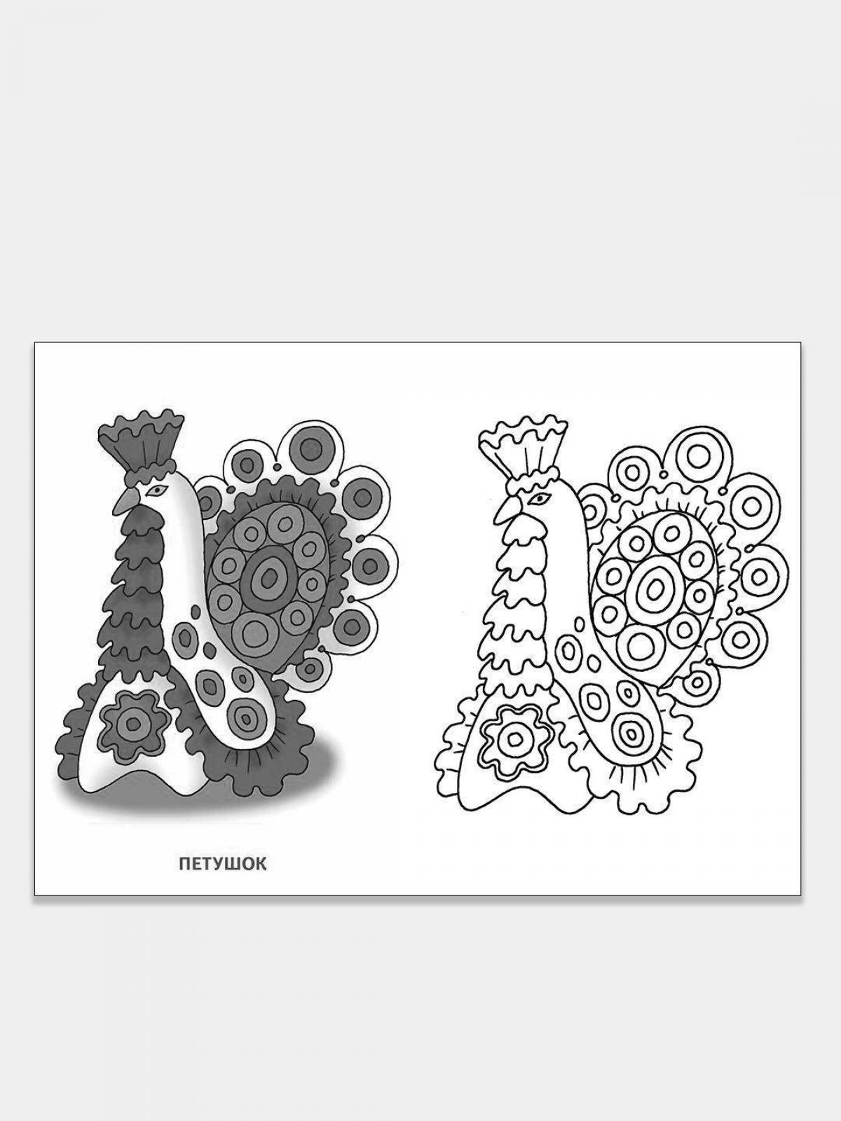 Fancy Dymkovo rooster coloring page for preschoolers