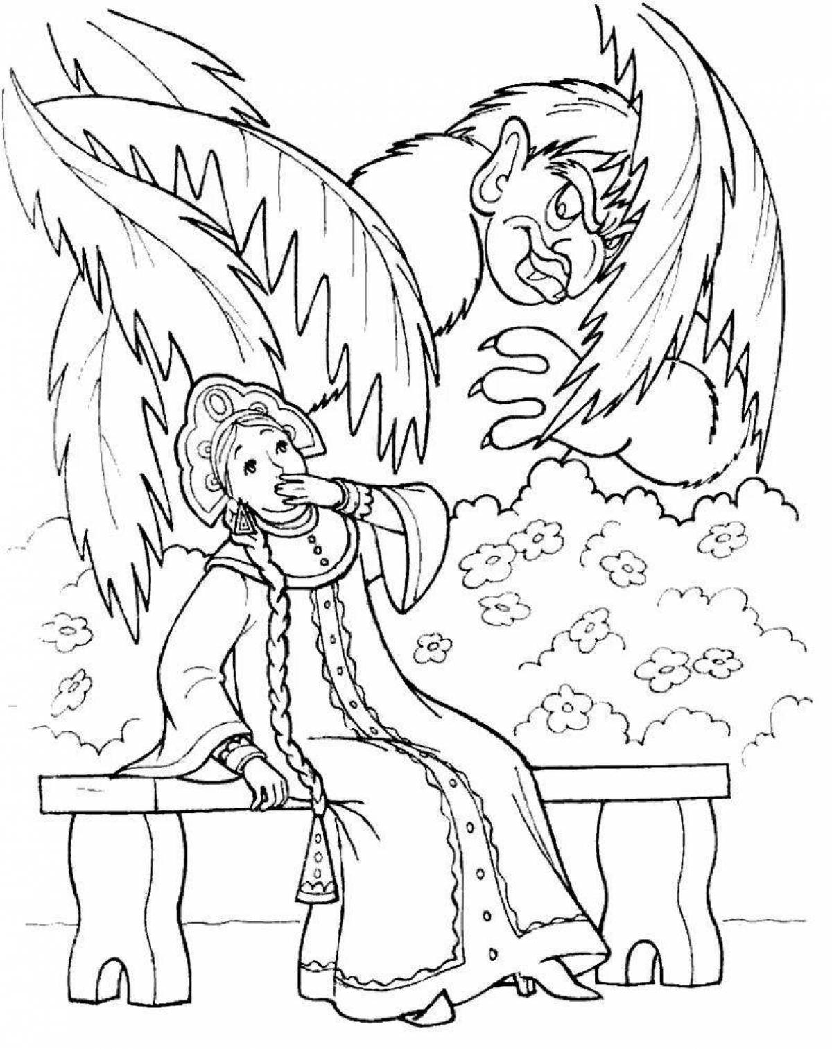 Photo Fun coloring scarlet flower for kids