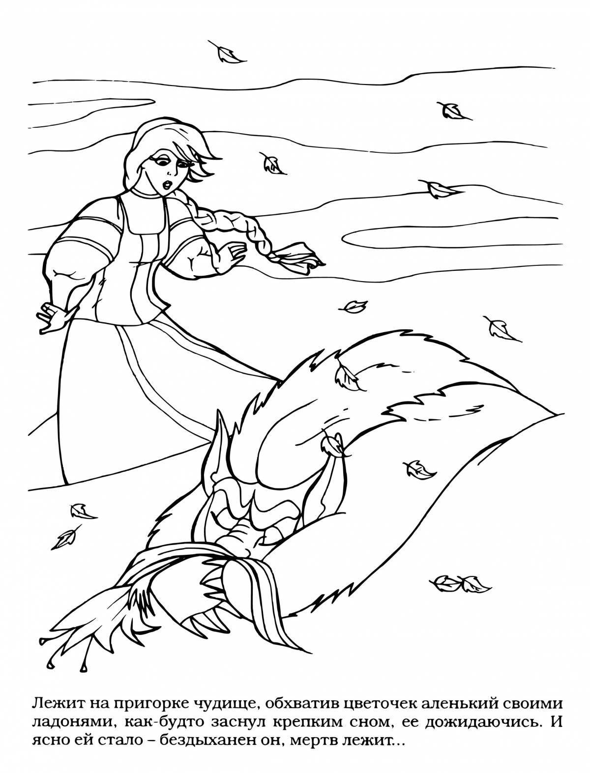 Cute scarlet flower coloring pages for kids