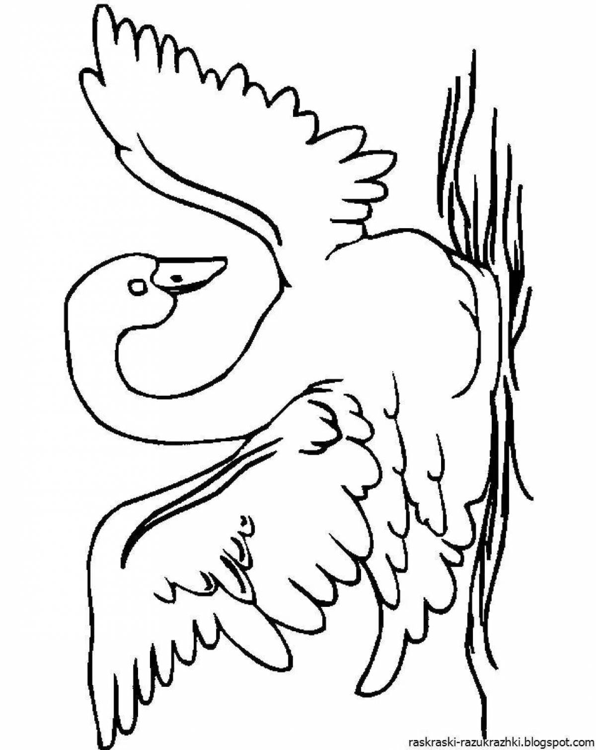 Распечатать картинку лебедь. Лебедь раскраска. Лебедь раскраска для детей. Лебедь контурный рисунок. Раскраска "гуси-лебеди".